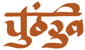 Yoga.md